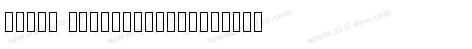 Kanit Mediumltalic字体转换